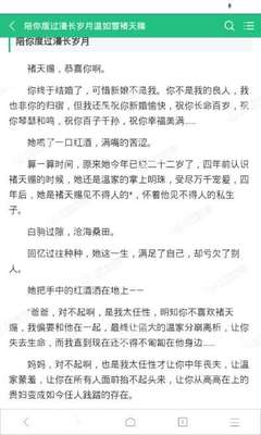 马尼拉哪里可以照2寸照片 图文并茂教你找_菲律宾签证网